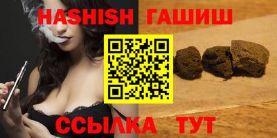 mix Берёзовский