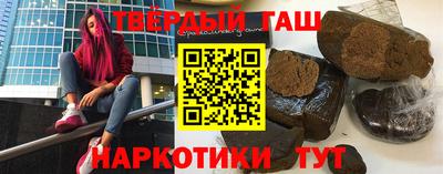 скорость mdpv Беслан