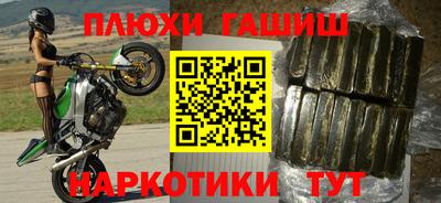 стафф Берёзовский
