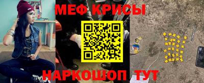 стафф Берёзовский