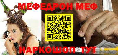 mix Берёзовский