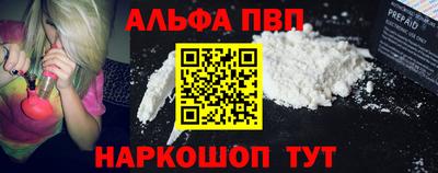 стафф Берёзовский