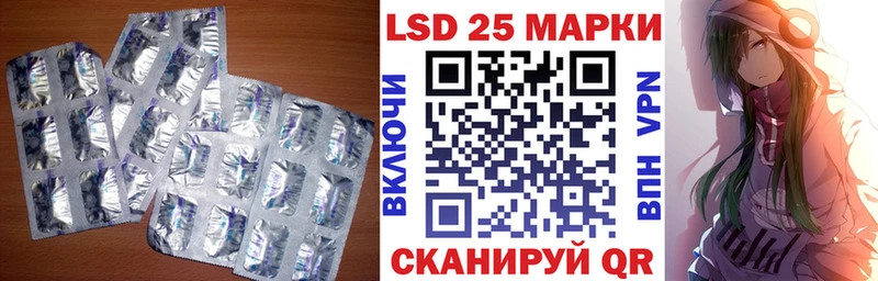 ЛСД экстази ecstasy  Дербент 