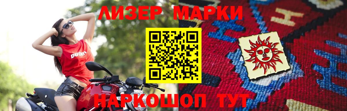 Дербент  Лсд 25 экстази ecstasy  LSD-25 экстази кислота  Вход с VPN 