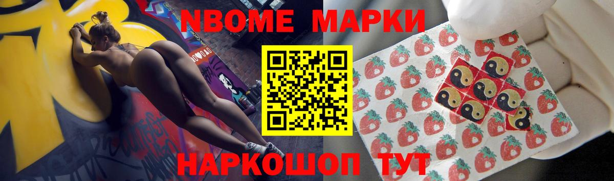 LSD-25 экстази ecstasy  LSD-25 экстази ecstasy  Дербент 