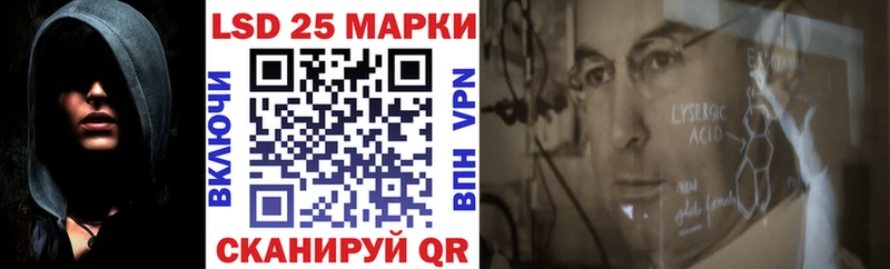 MEGA как войти  Дербент  Марки N-bome 1,8мг  мориарти клад  цена наркотик 