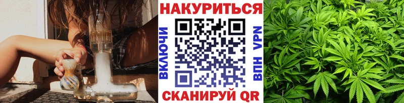 Бошки Шишки SATIVA & INDICA Дербент