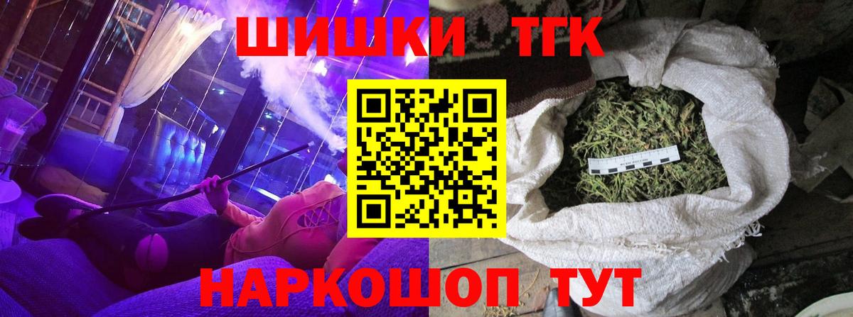 Канабис семена  Бошки марихуана Ganja  Дербент  Бошки Шишки OG Kush  Бошки Шишки Ganja 